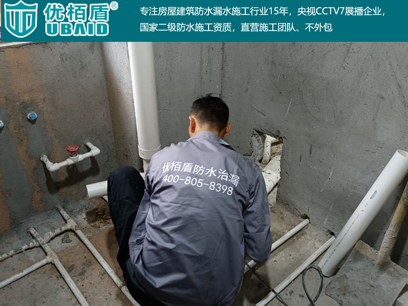 室內廚房衛生間陽臺-(20).jpg