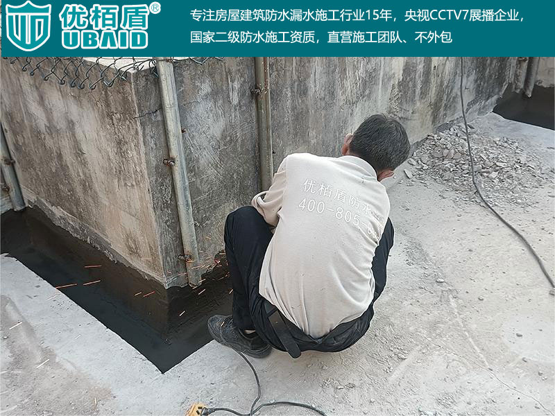 屋面樓頂女兒墻防水-(18).jpg