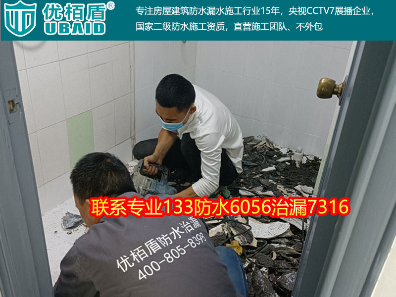 室內廚房衛生間陽臺-(22).jpg