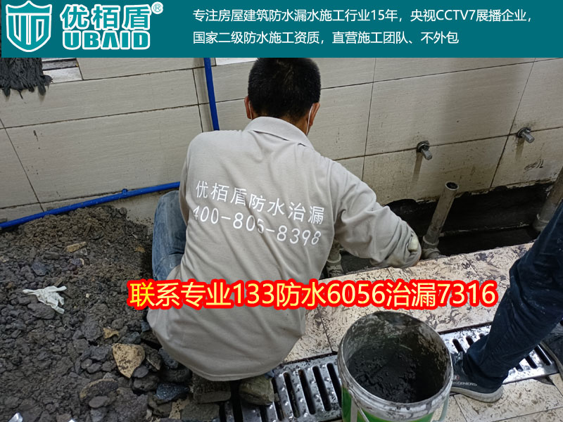 室內廚房衛生間陽臺-(30).jpg