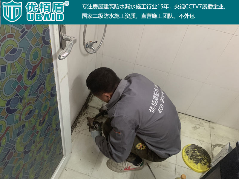 室內廚房衛生間陽臺-(9).jpg