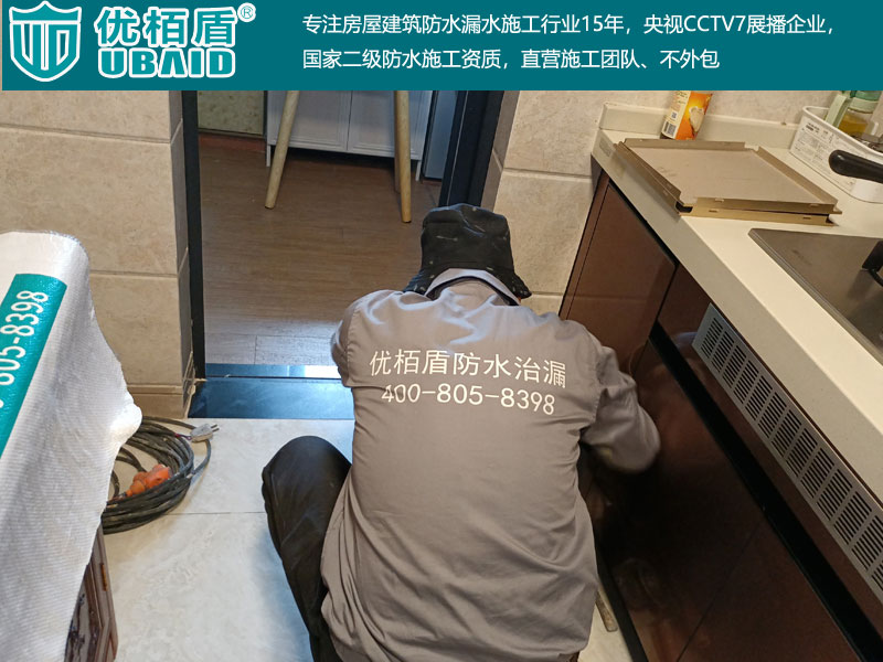 室內廚房衛生間陽臺-(31).jpg