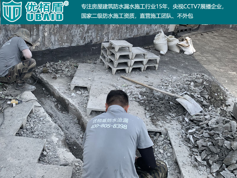 屋面樓頂女兒墻防水-(38).jpg